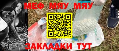 шишки Коммунар