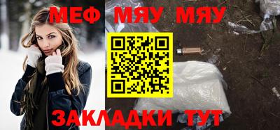 кокаин перу Комсомольск-на-Амуре