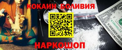 герыч Конаково