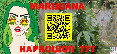 герыч Конаково