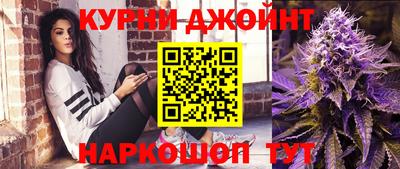 герыч Конаково