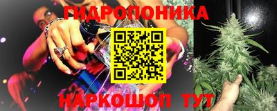 кокаин перу Комсомольск-на-Амуре