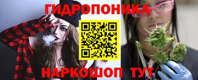 герыч Конаково