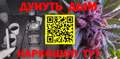 кокаин перу Комсомольск-на-Амуре