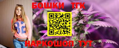 герыч Конаково