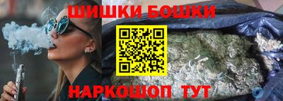герыч Конаково