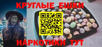mdpv Краснокаменск