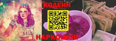 герыч Конаково
