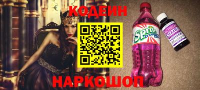 герыч Конаково