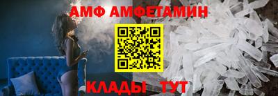 шишки Коммунар
