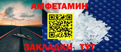 кокаин перу Комсомольск-на-Амуре