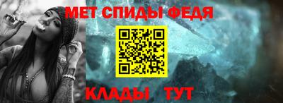 кокаин перу Комсомольск-на-Амуре