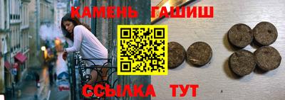кокаин перу Комсомольск-на-Амуре