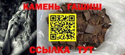 герыч Конаково