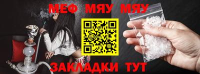 герыч Конаково