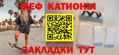герыч Конаково