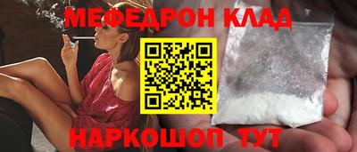 герыч Конаково